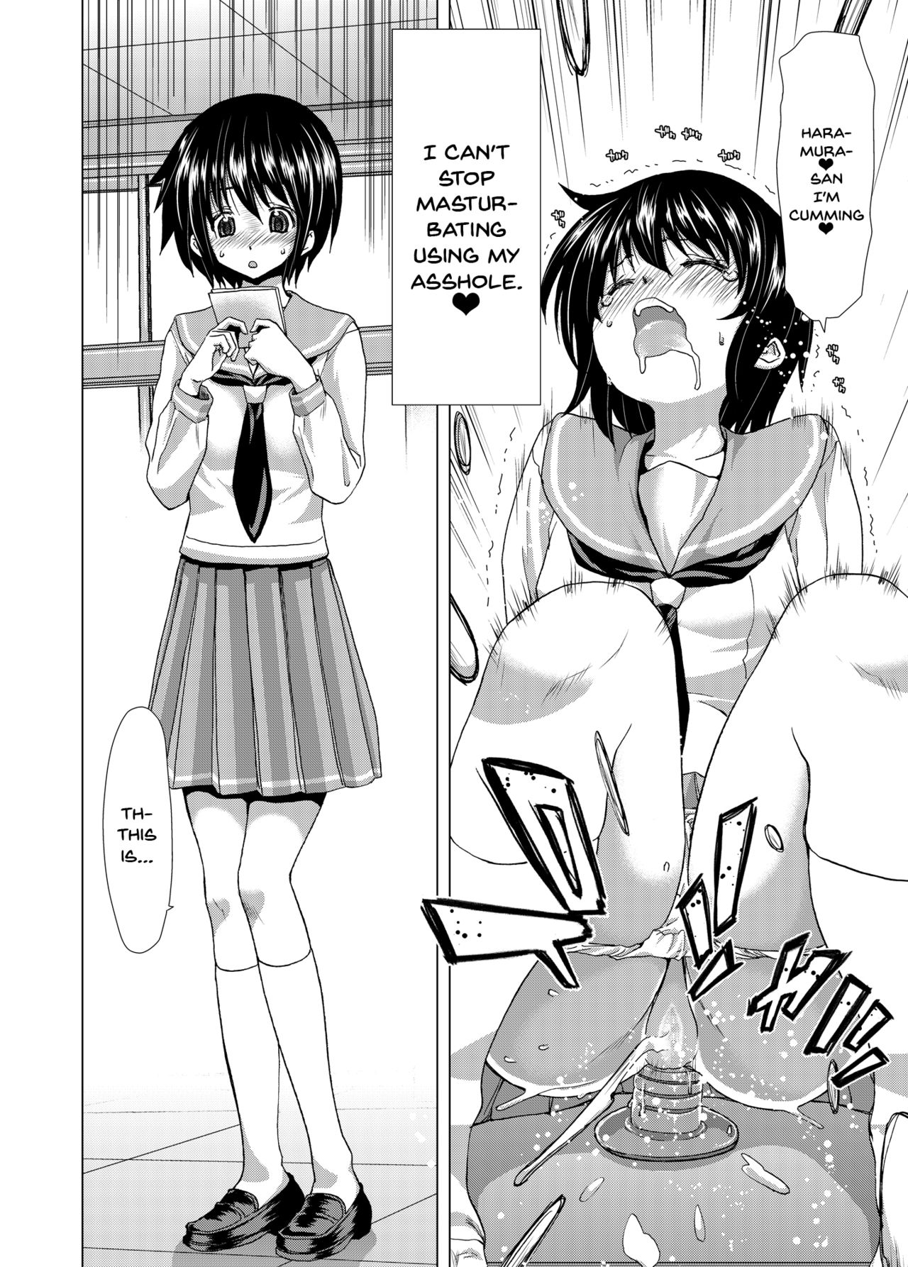 ONLY-YOU page 4