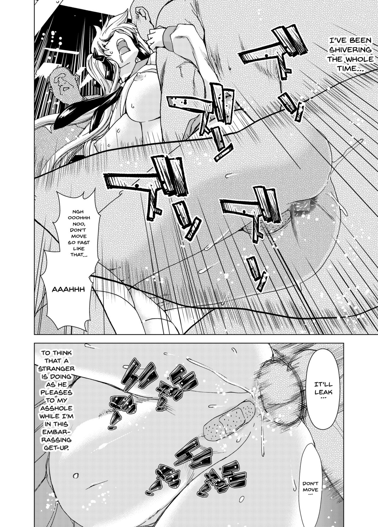 ONLY-YOU page 46