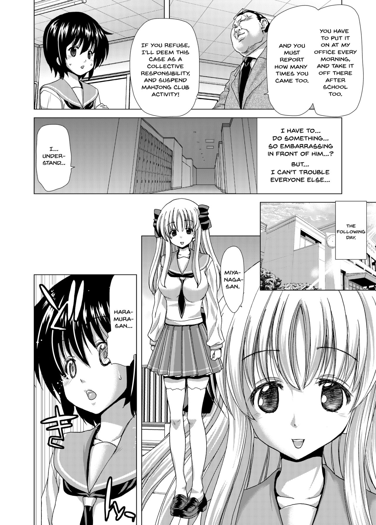 ONLY-YOU page 6
