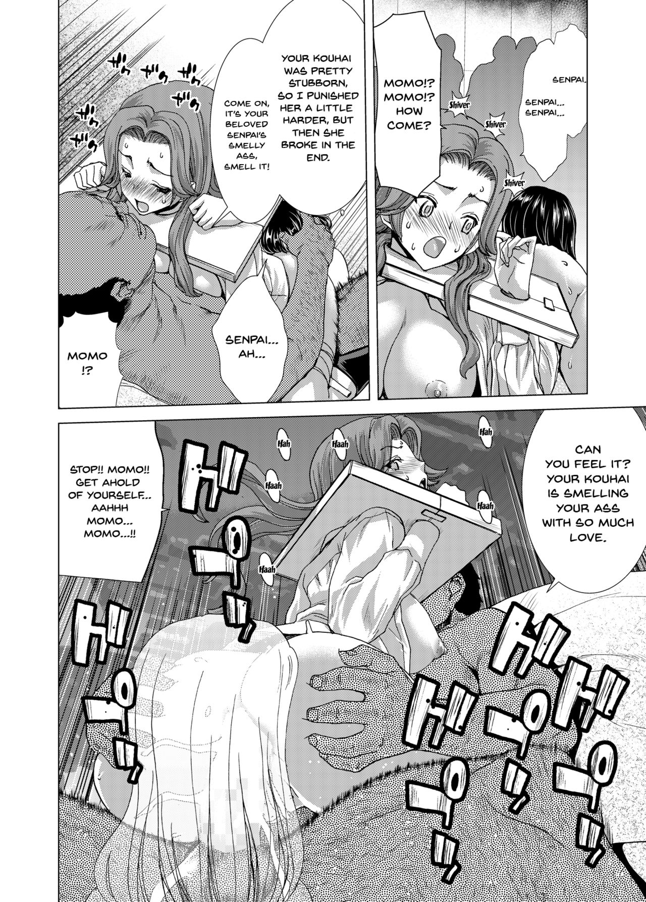 ONLY-YOU page 74