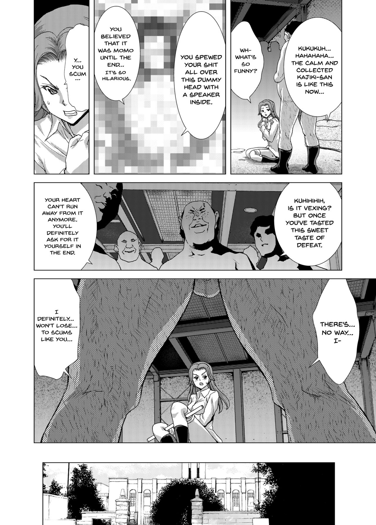 ONLY-YOU page 78