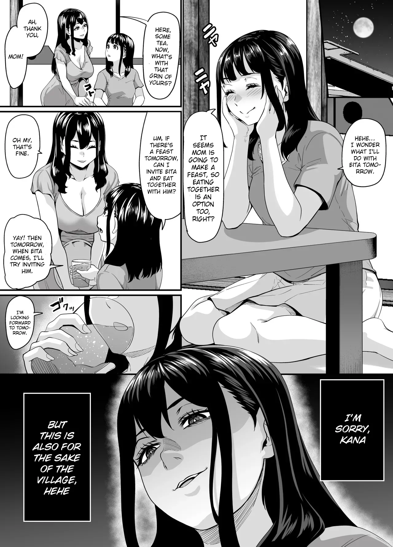 Onna Amarimura no Inshuu 2 ~Onna wa Kairaku ni Hitari Kodane o Shibori Haramu Hatake de Are to Iu Inaka no Oshie~ page 13