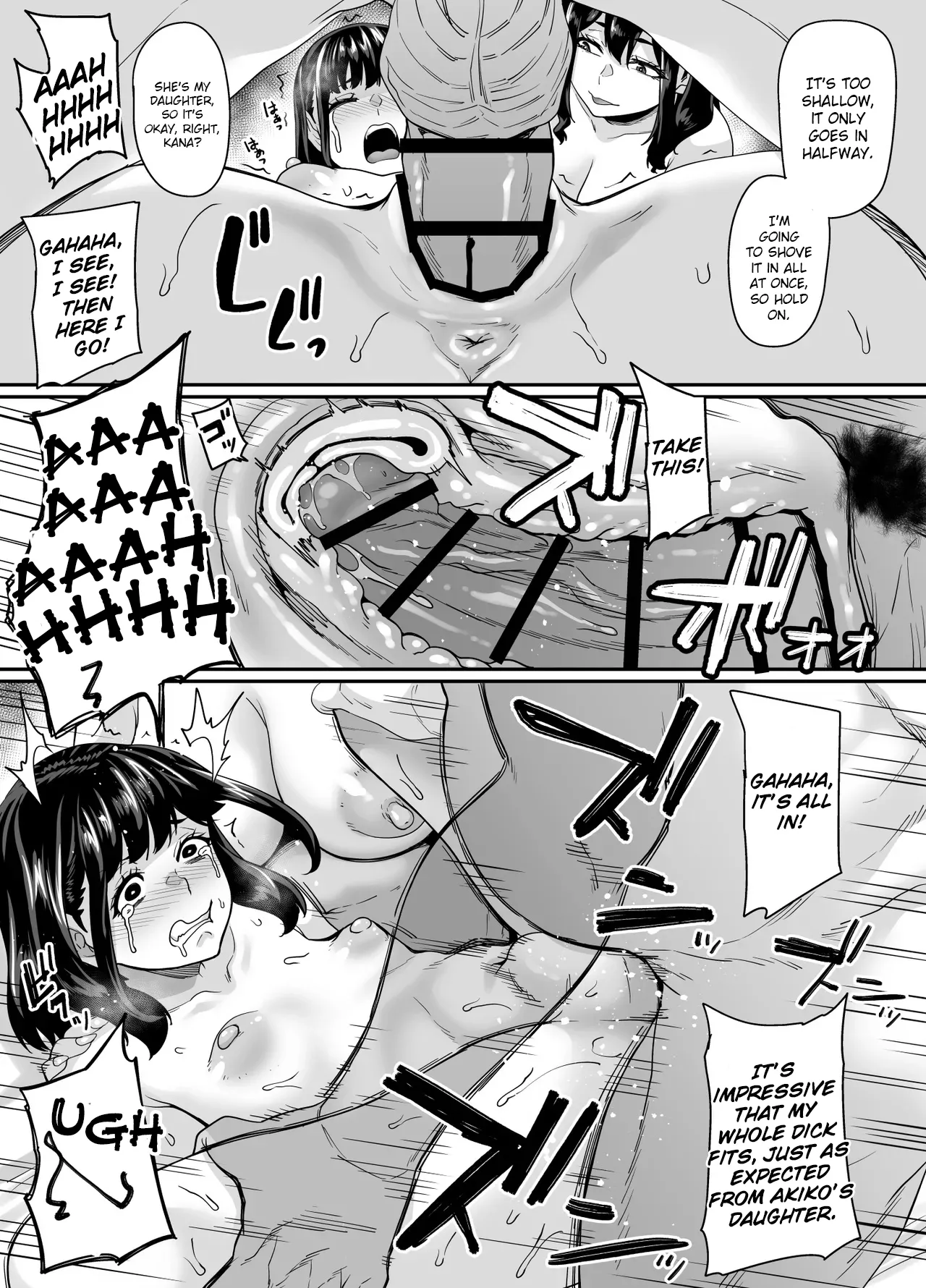 Onna Amarimura no Inshuu 2 ~Onna wa Kairaku ni Hitari Kodane o Shibori Haramu Hatake de Are to Iu Inaka no Oshie~ page 43