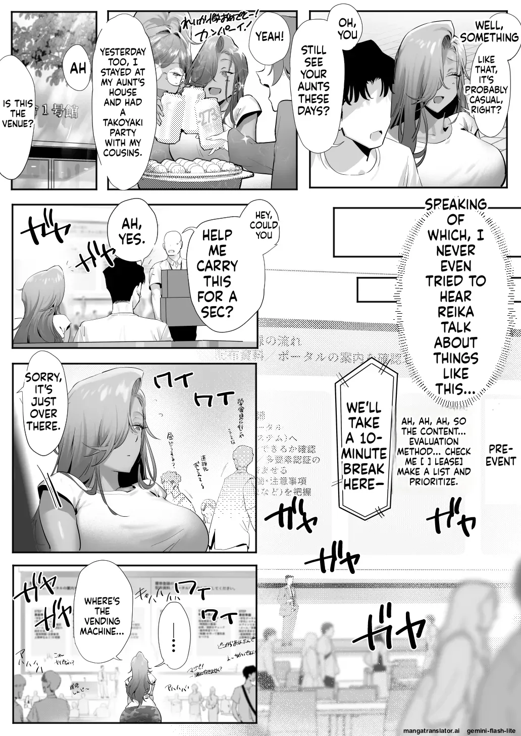 Onna Gal Joushi to Furin suru Hanashi 5 page 10