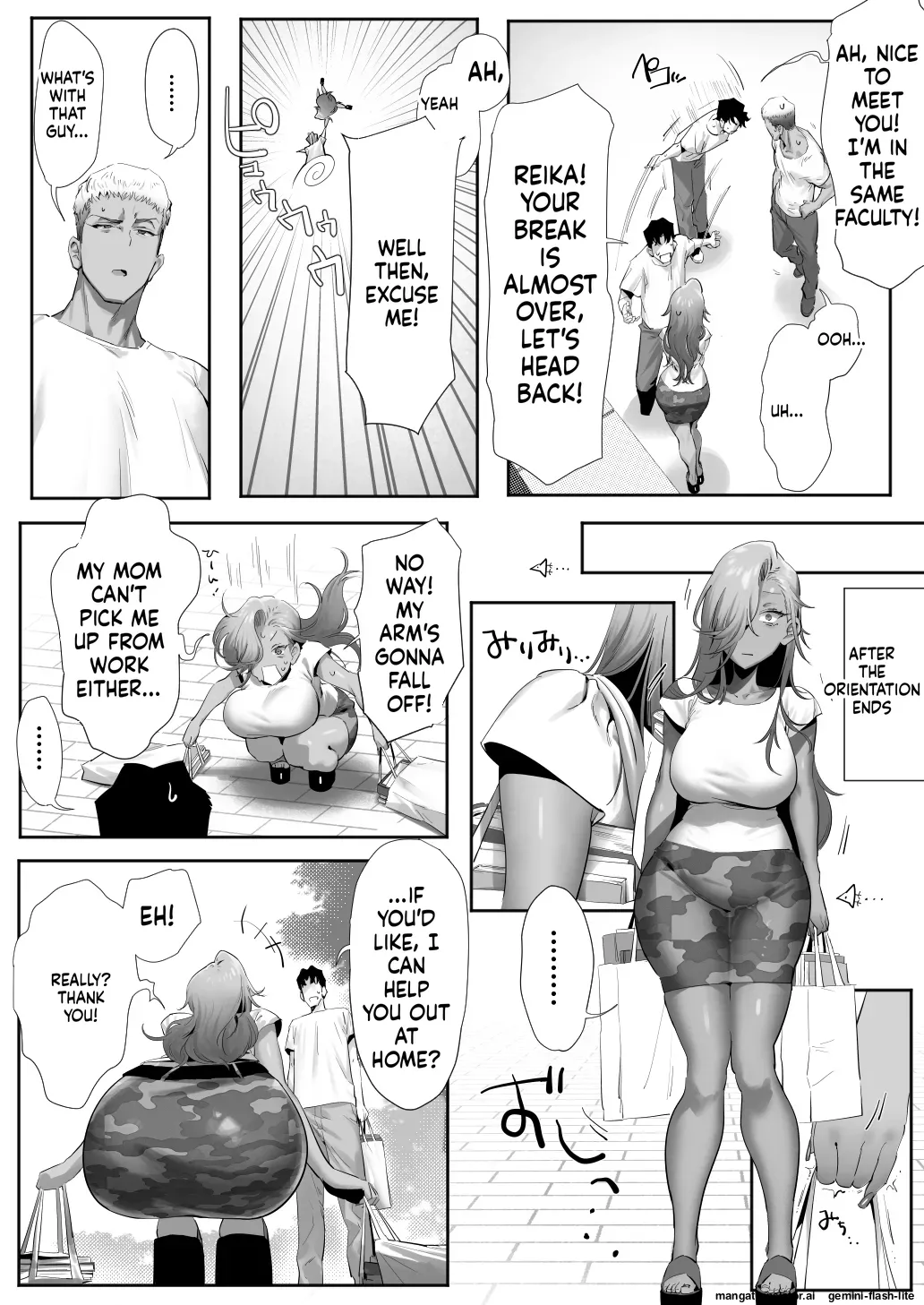 Onna Gal Joushi to Furin suru Hanashi 5 page 13