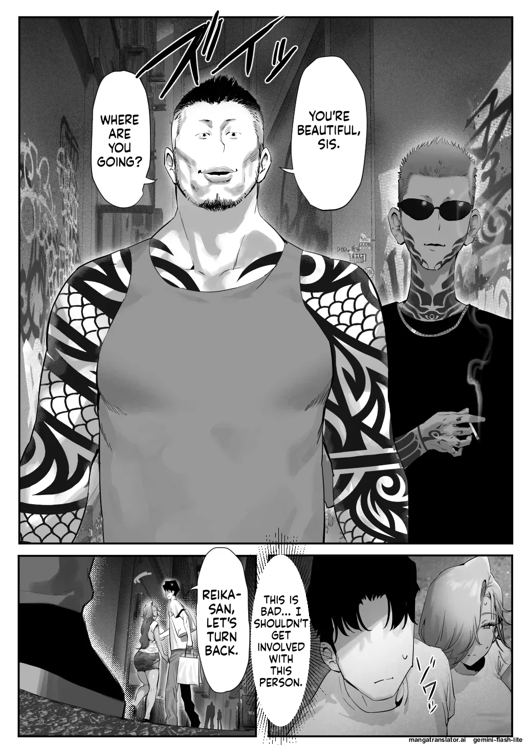 Onna Gal Joushi to Furin suru Hanashi 5 page 37
