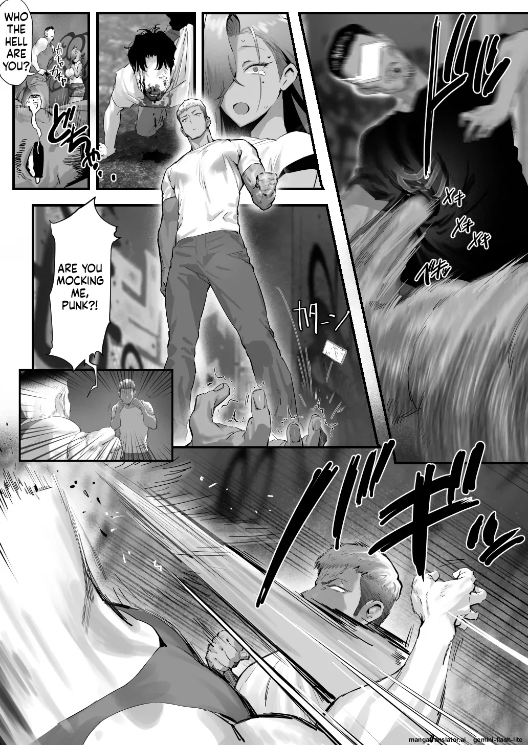 Onna Gal Joushi to Furin suru Hanashi 5 page 42