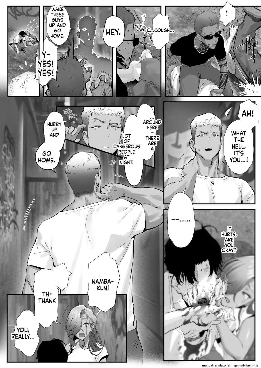Onna Gal Joushi to Furin suru Hanashi 5 page 43