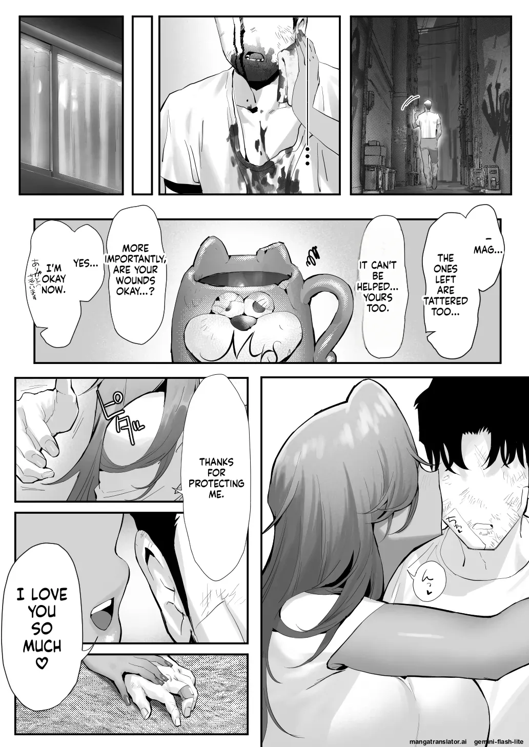 Onna Gal Joushi to Furin suru Hanashi 5 page 44