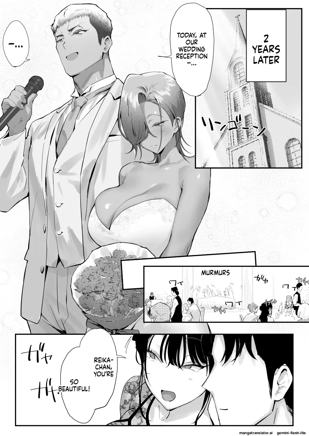 Onna Gal Joushi to Furin suru Hanashi 5 page 48