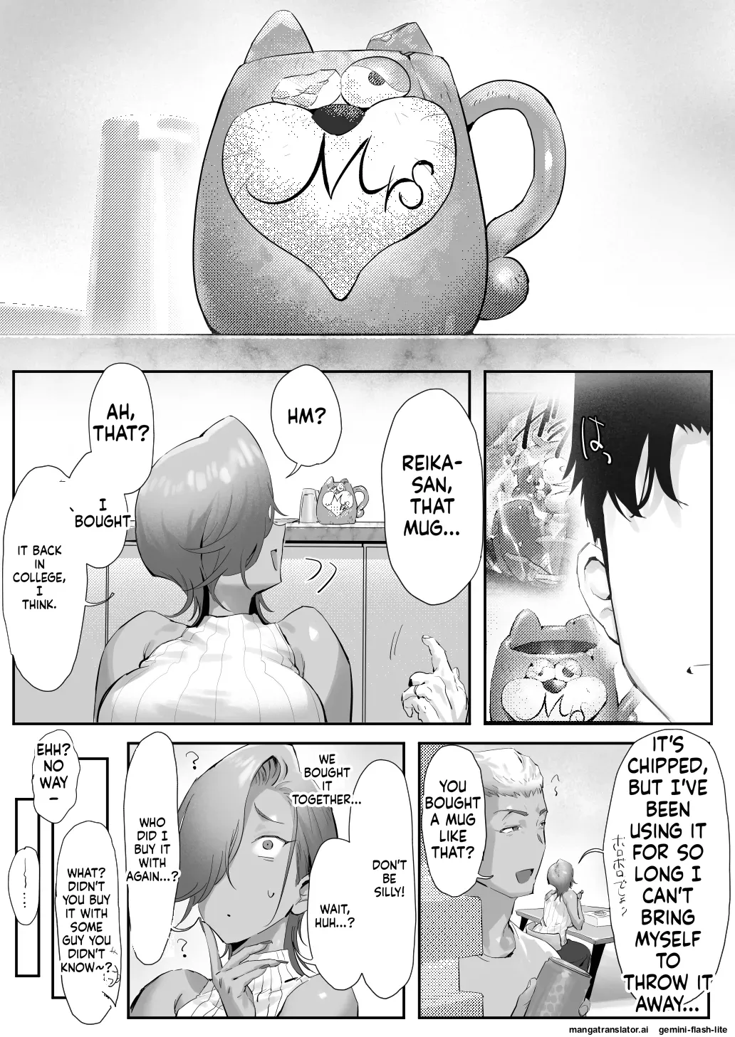 Onna Gal Joushi to Furin suru Hanashi 5 page 51