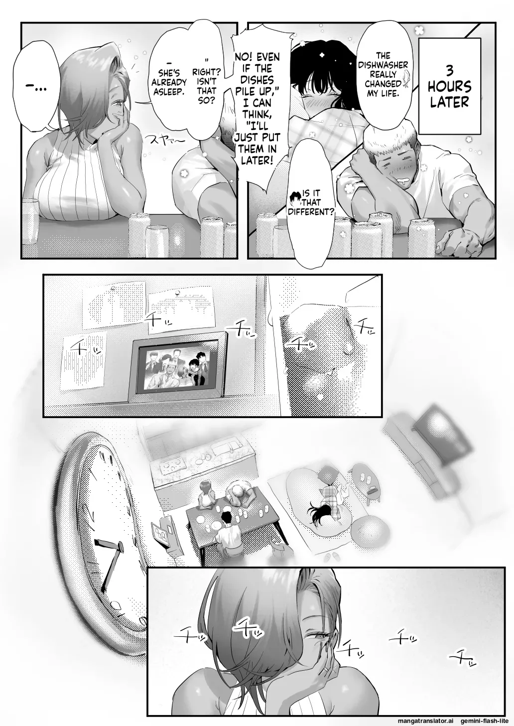 Onna Gal Joushi to Furin suru Hanashi 5 page 52