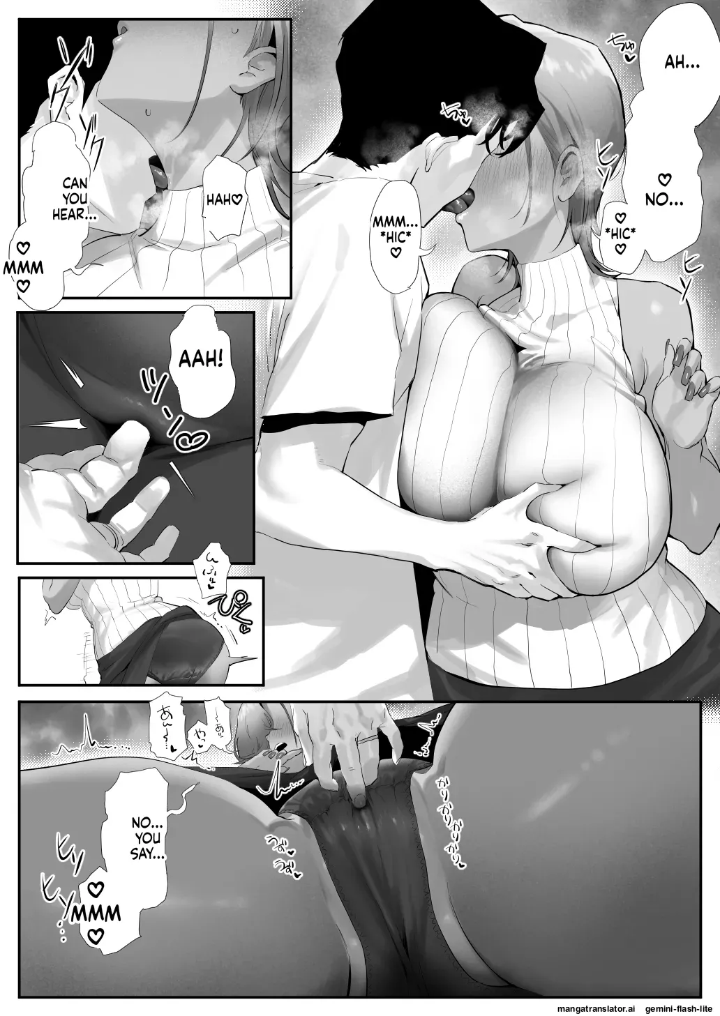 Onna Gal Joushi to Furin suru Hanashi 5 page 57
