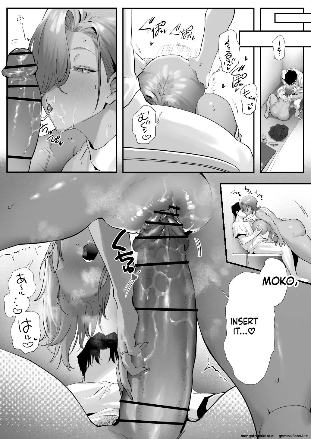 Onna Gal Joushi to Furin suru Hanashi 5 page 66