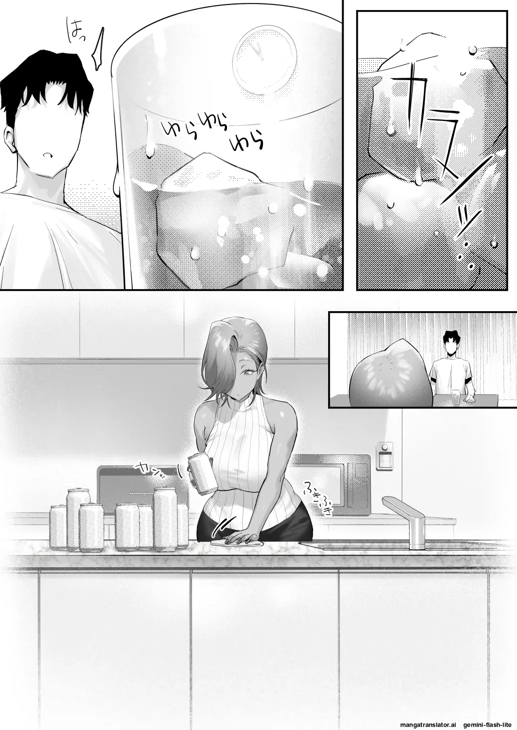Onna Gal Joushi to Furin suru Hanashi 5 page 71