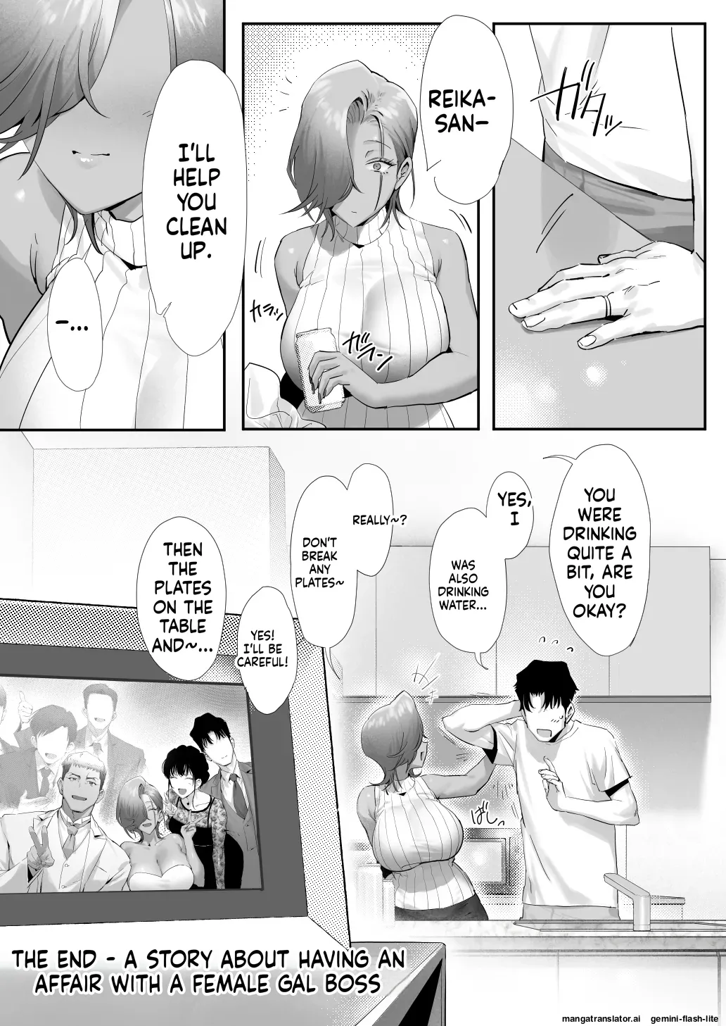 Onna Gal Joushi to Furin suru Hanashi 5 page 72