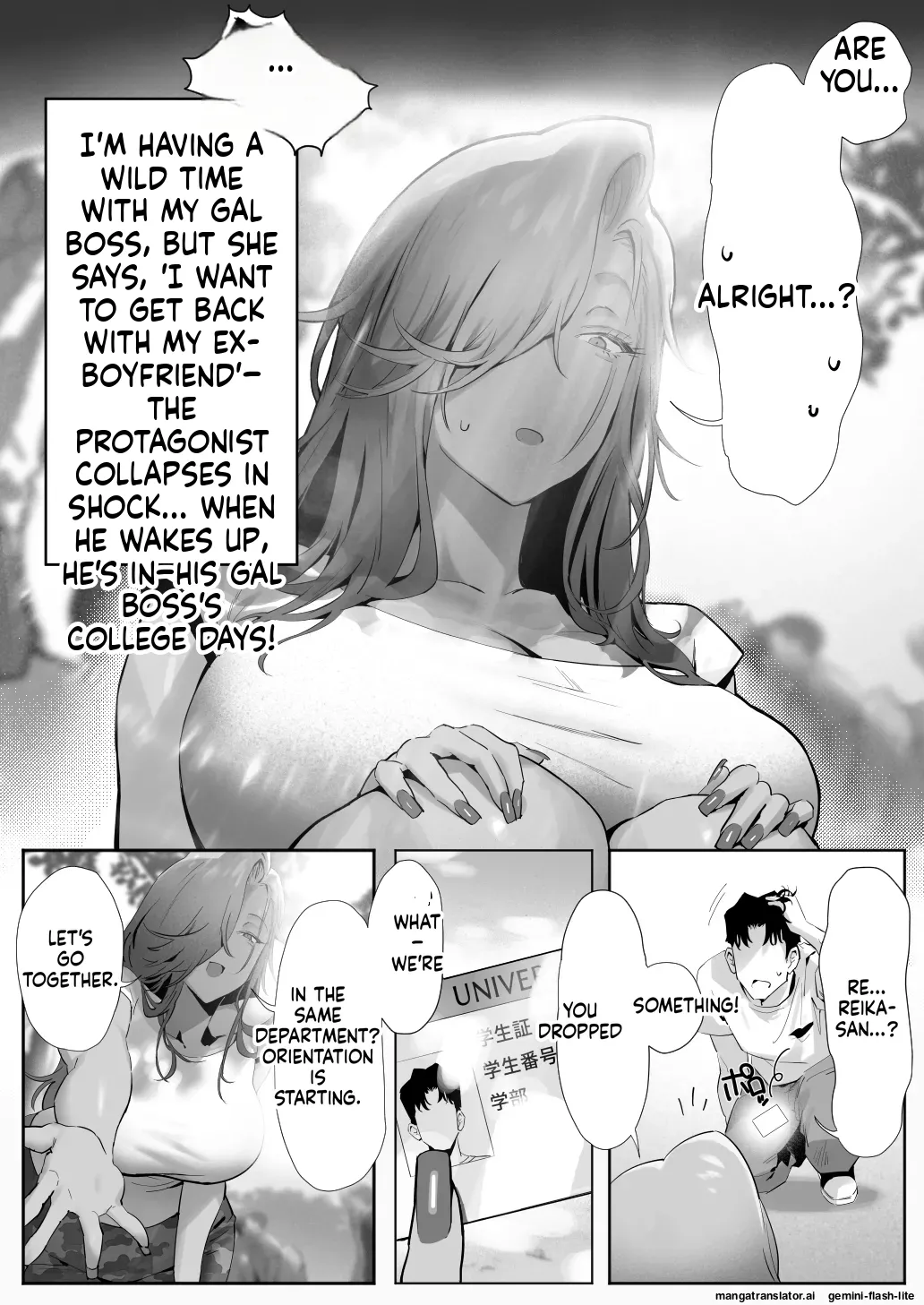 Onna Gal Joushi to Furin suru Hanashi 5 page 8