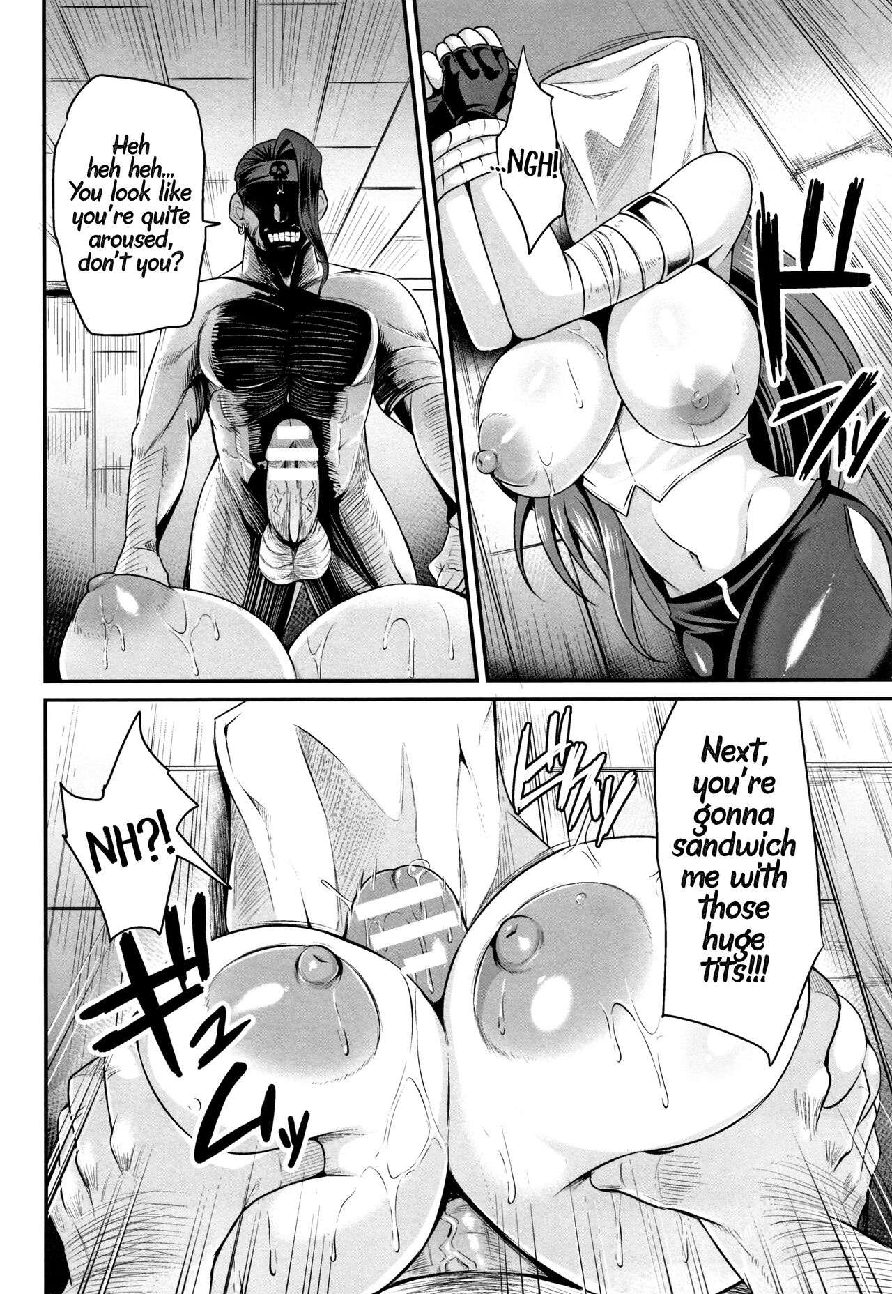 Onna Kaizoku Mira Kutsujoku no Koukai page 10