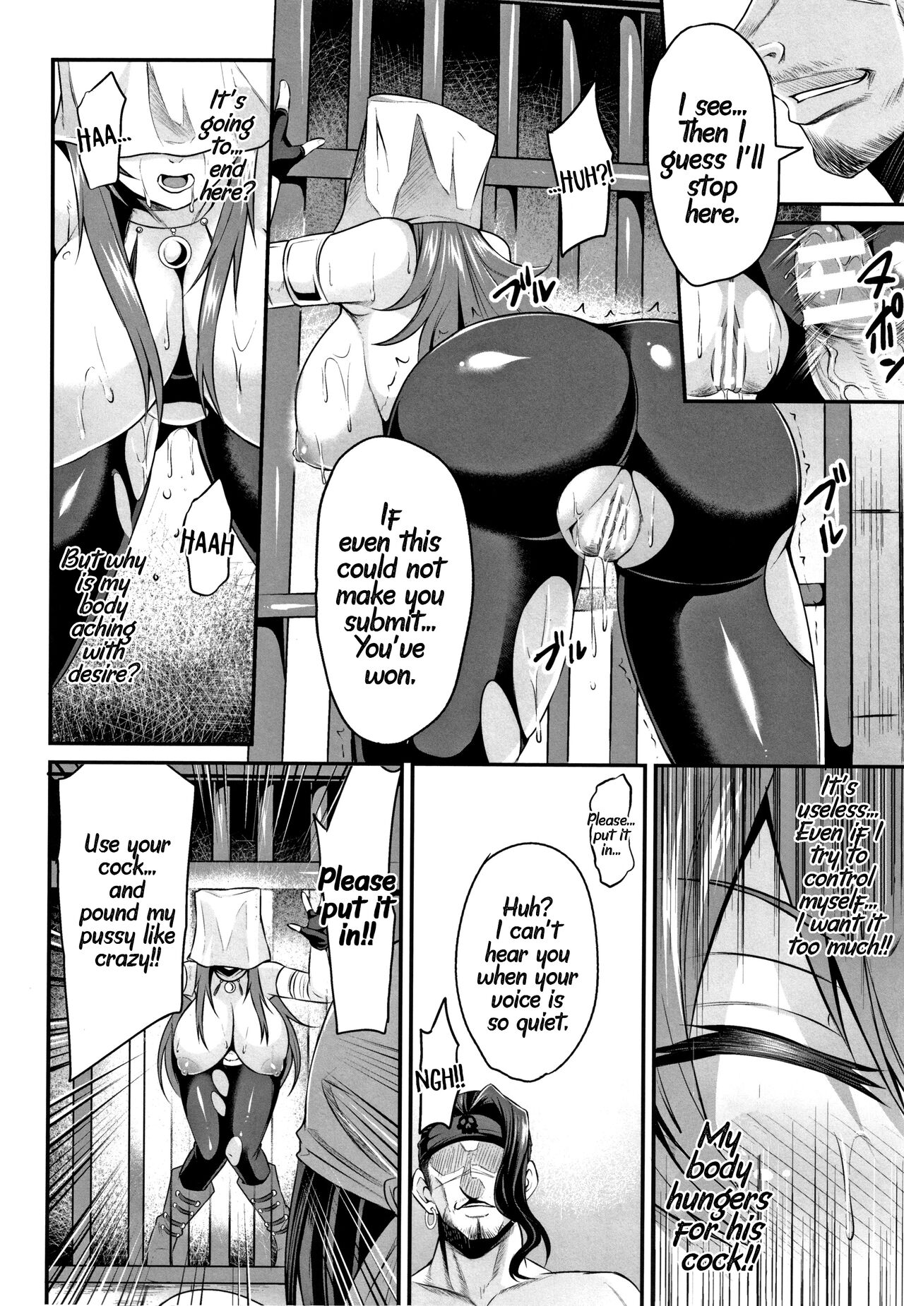 Onna Kaizoku Mira Kutsujoku no Koukai page 16