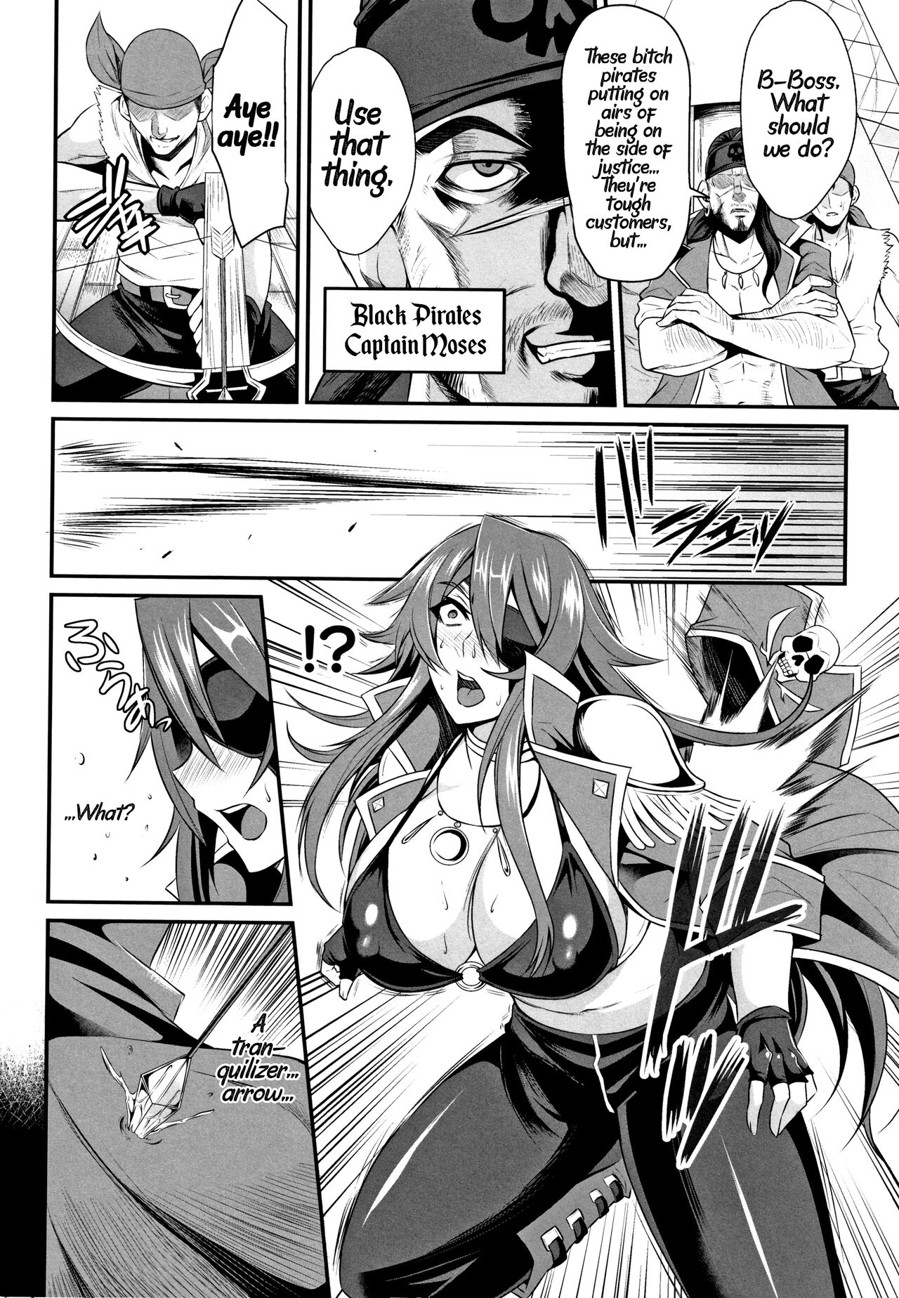 Onna Kaizoku Mira Kutsujoku no Koukai page 2