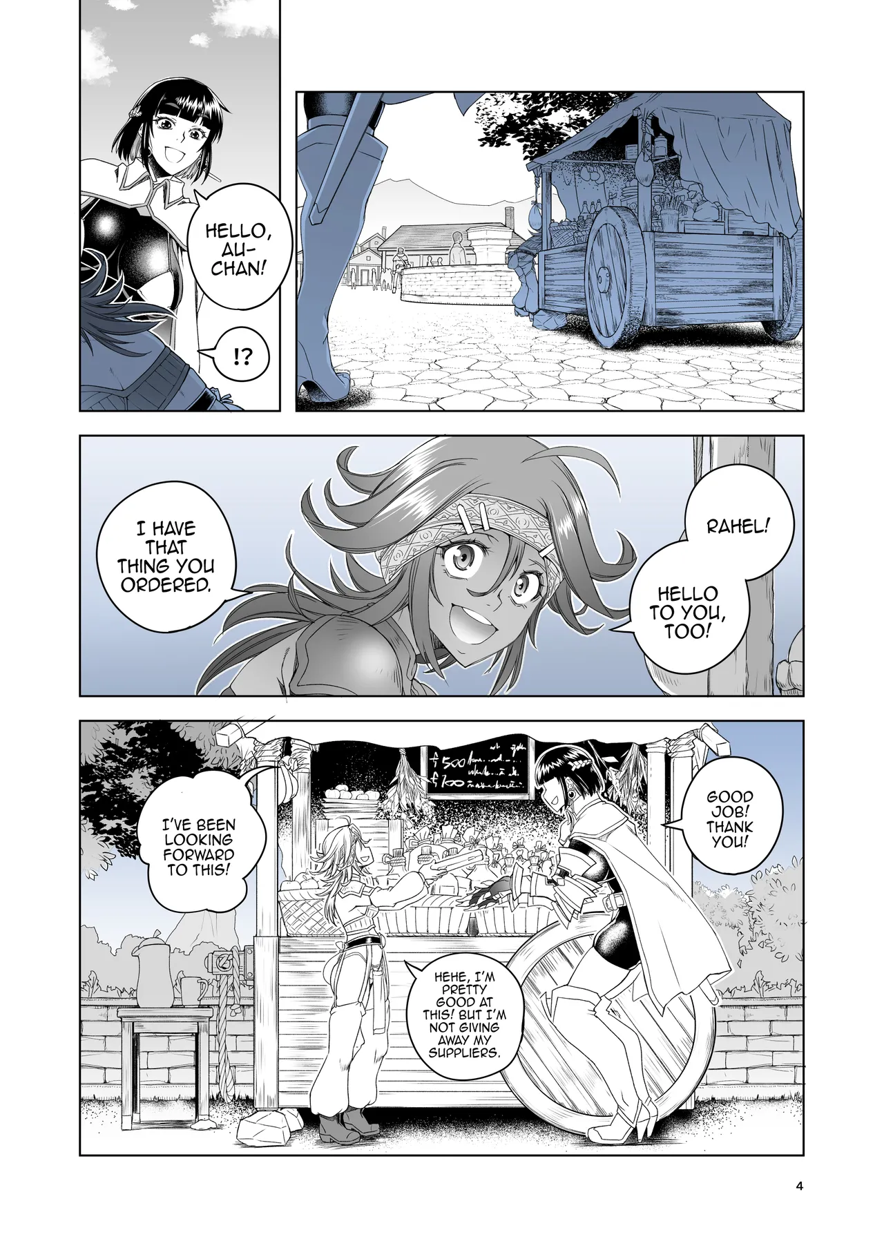 Onna Kishi Rahel to Kinka no Daishou - Lady Knight Rahel and The atonement of Gold page 3