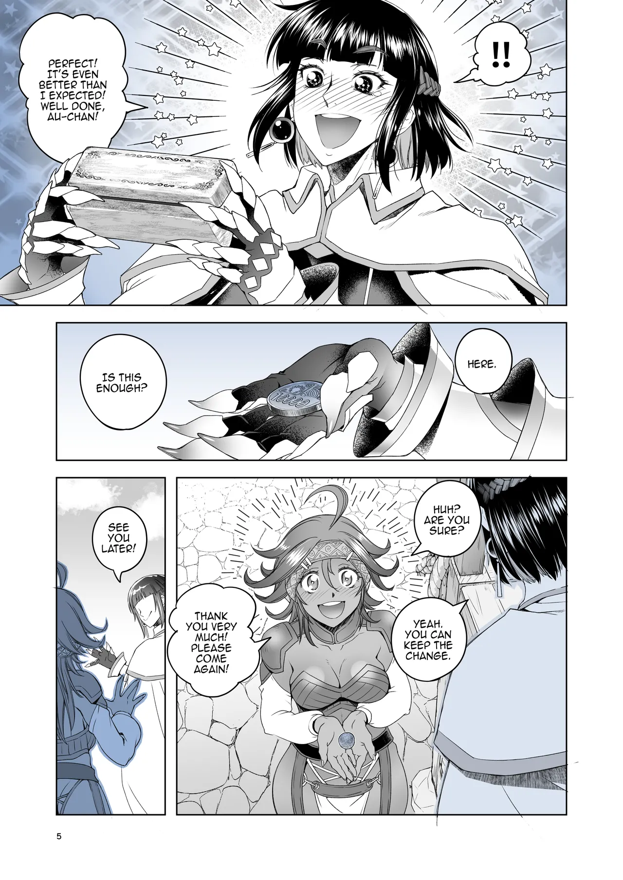 Onna Kishi Rahel to Kinka no Daishou - Lady Knight Rahel and The atonement of Gold page 4