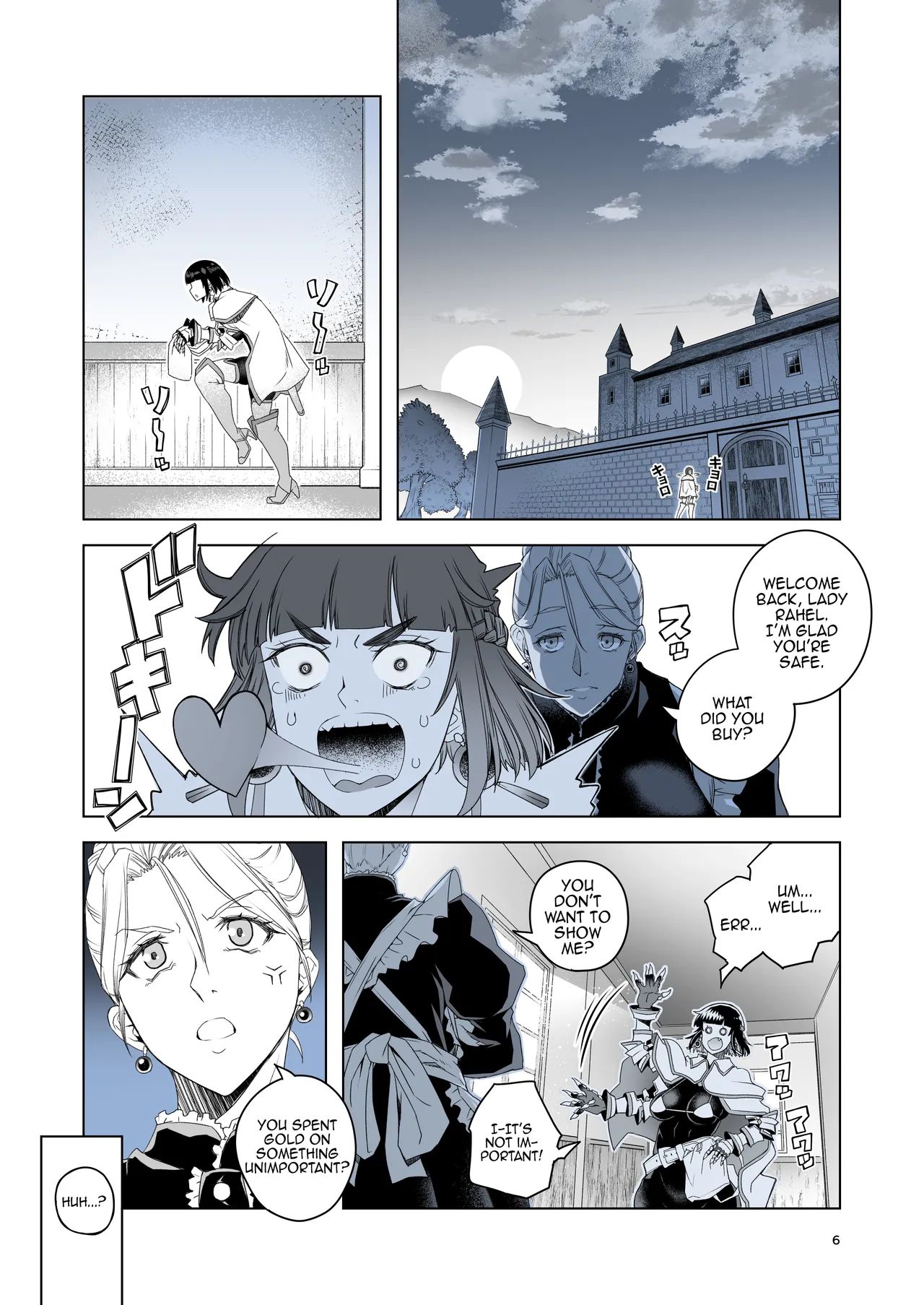 Onna Kishi Rahel to Kinka no Daishou - Lady Knight Rahel and The atonement of Gold page 5