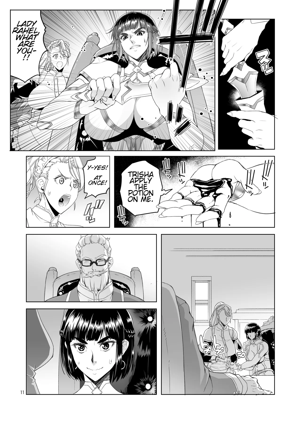 Onna Kishi Rahel to Shien no Yakusoku - Lady Knight Rahel and the Promised Purple Smoke page 10