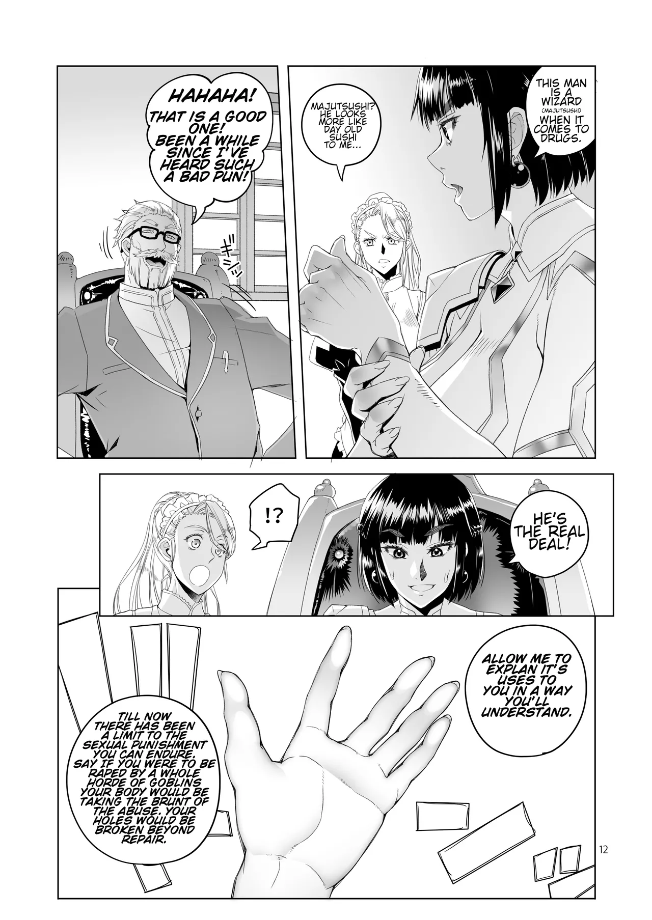 Onna Kishi Rahel to Shien no Yakusoku - Lady Knight Rahel and the Promised Purple Smoke page 11