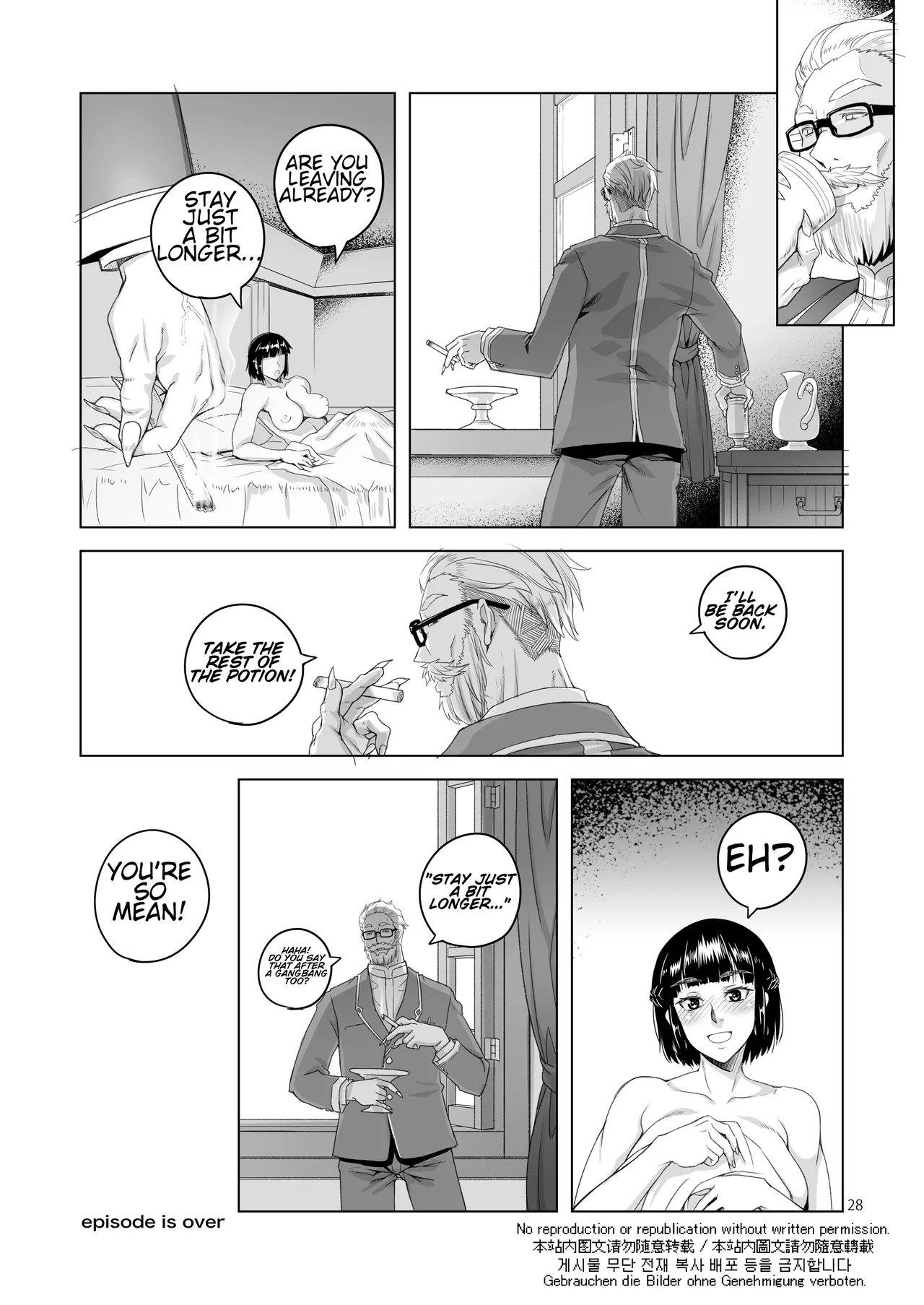 Onna Kishi Rahel to Shien no Yakusoku - Lady Knight Rahel and the Promised Purple Smoke page 27