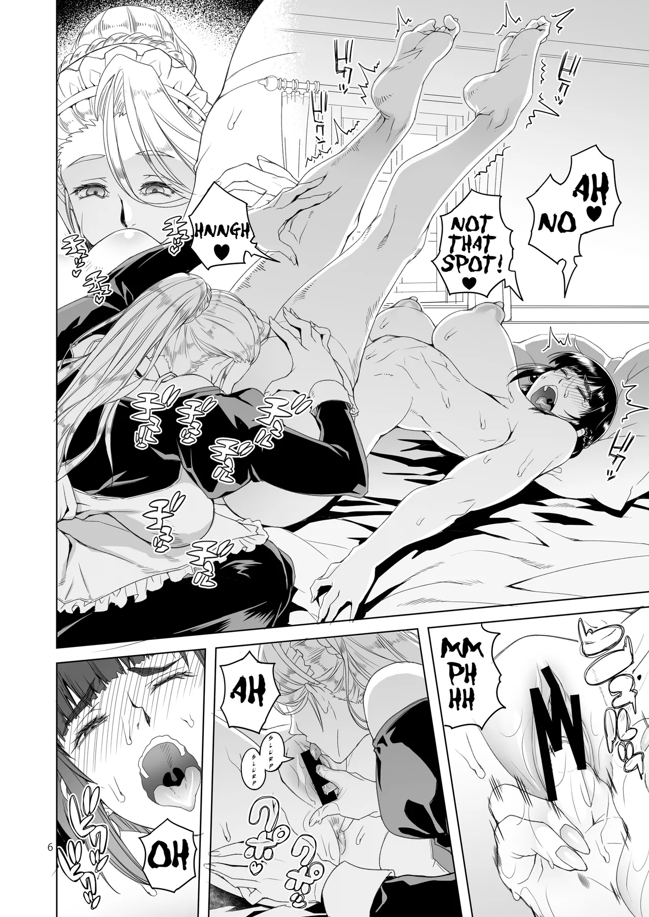 Onna Kishi Rahel to Shien no Yakusoku - Lady Knight Rahel and the Promised Purple Smoke page 5
