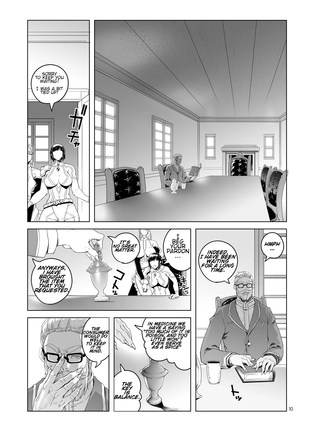 Onna Kishi Rahel to Shien no Yakusoku - Lady Knight Rahel and the Promised Purple Smoke page 9