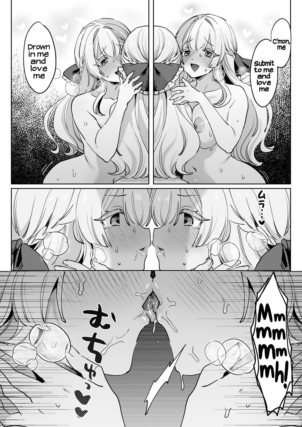 Onna Kishi wa, Jibun ni Ochiru page 10