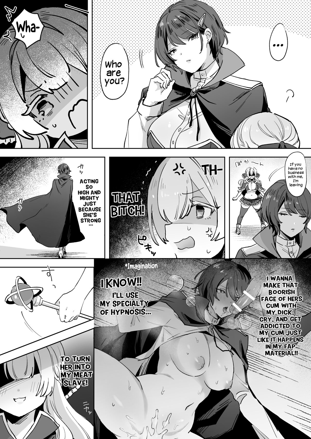 Onna Kishi wa, Jibun ni Ochiru page 4