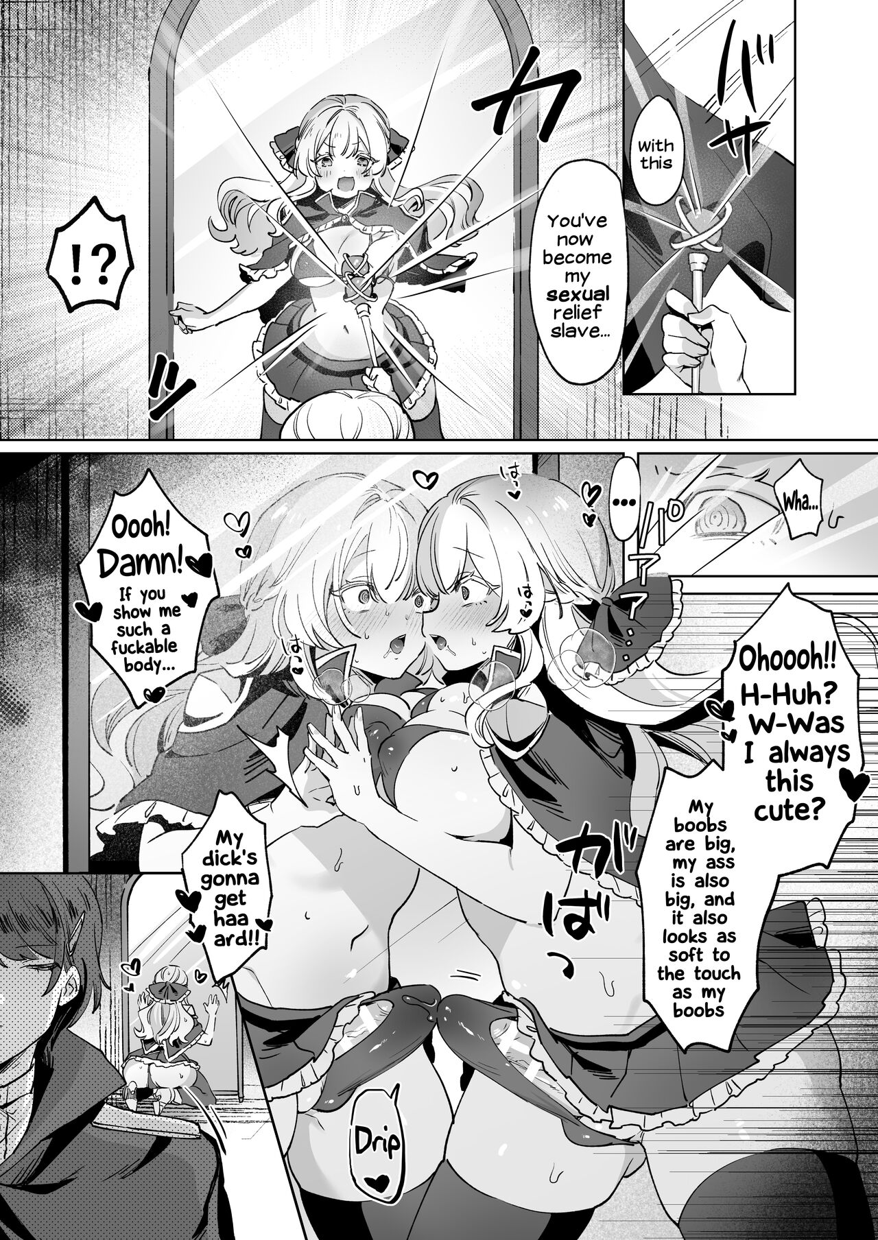 Onna Kishi wa, Jibun ni Ochiru page 6