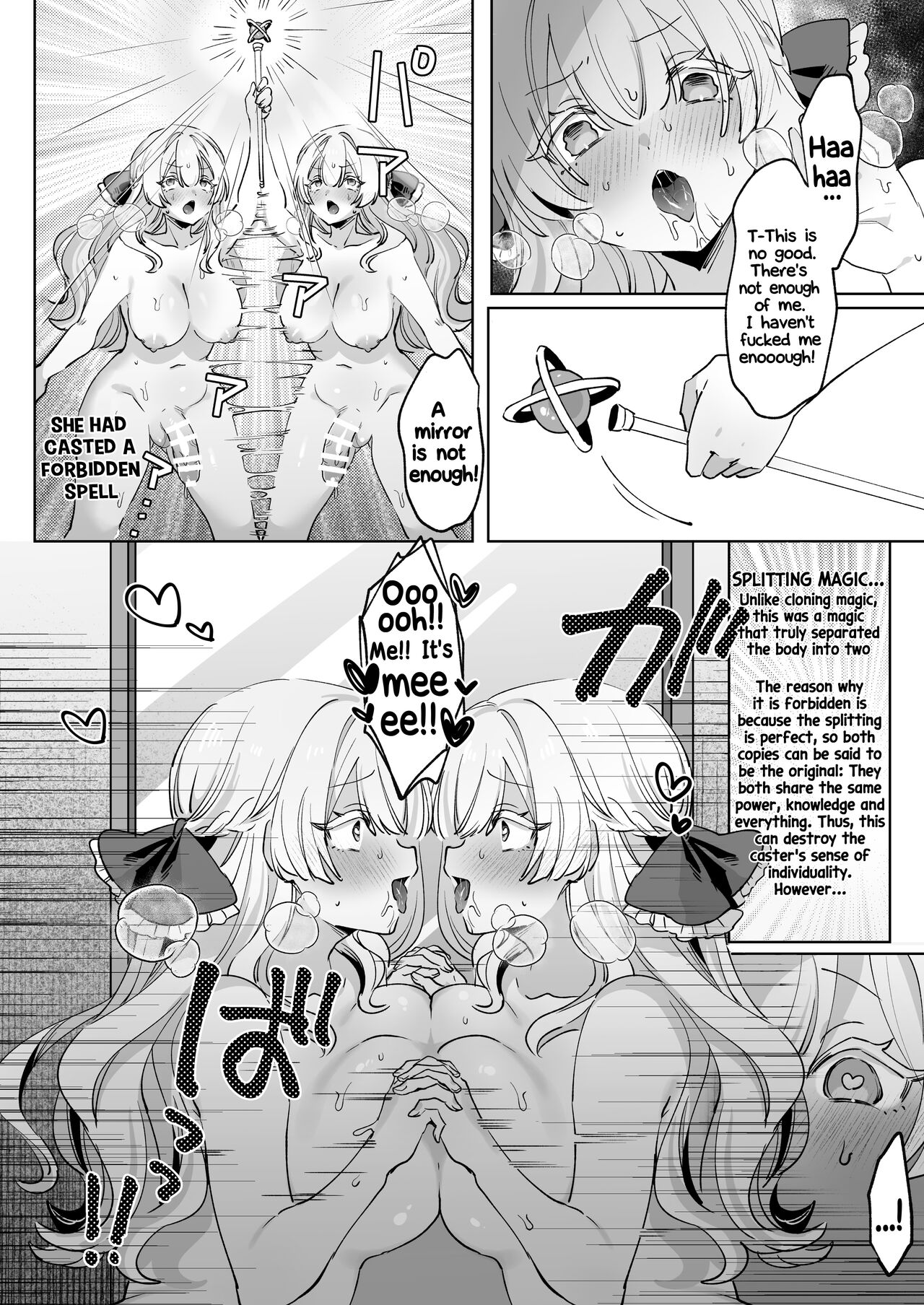 Onna Kishi wa, Jibun ni Ochiru page 9