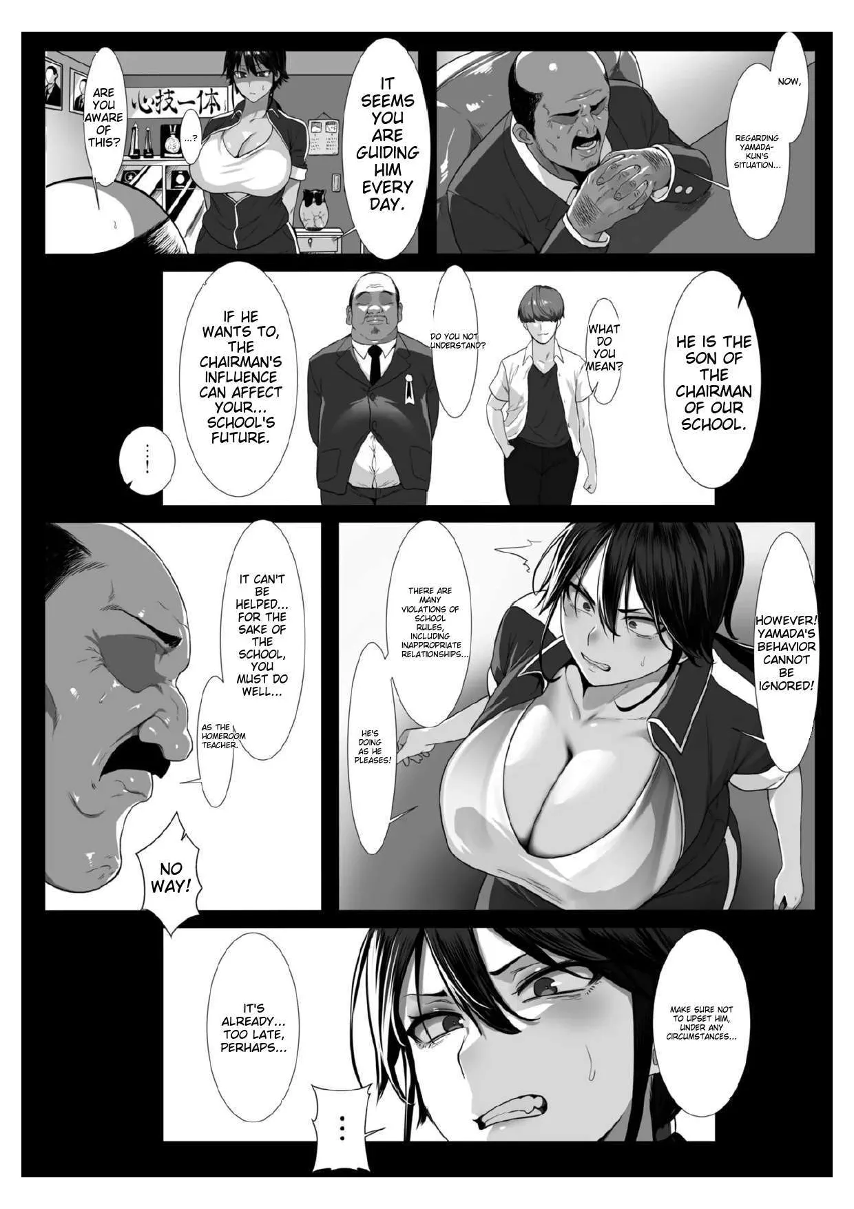 Onna Kyoushi ha Zetsurin Koubi de Mesu ni Naru page 6
