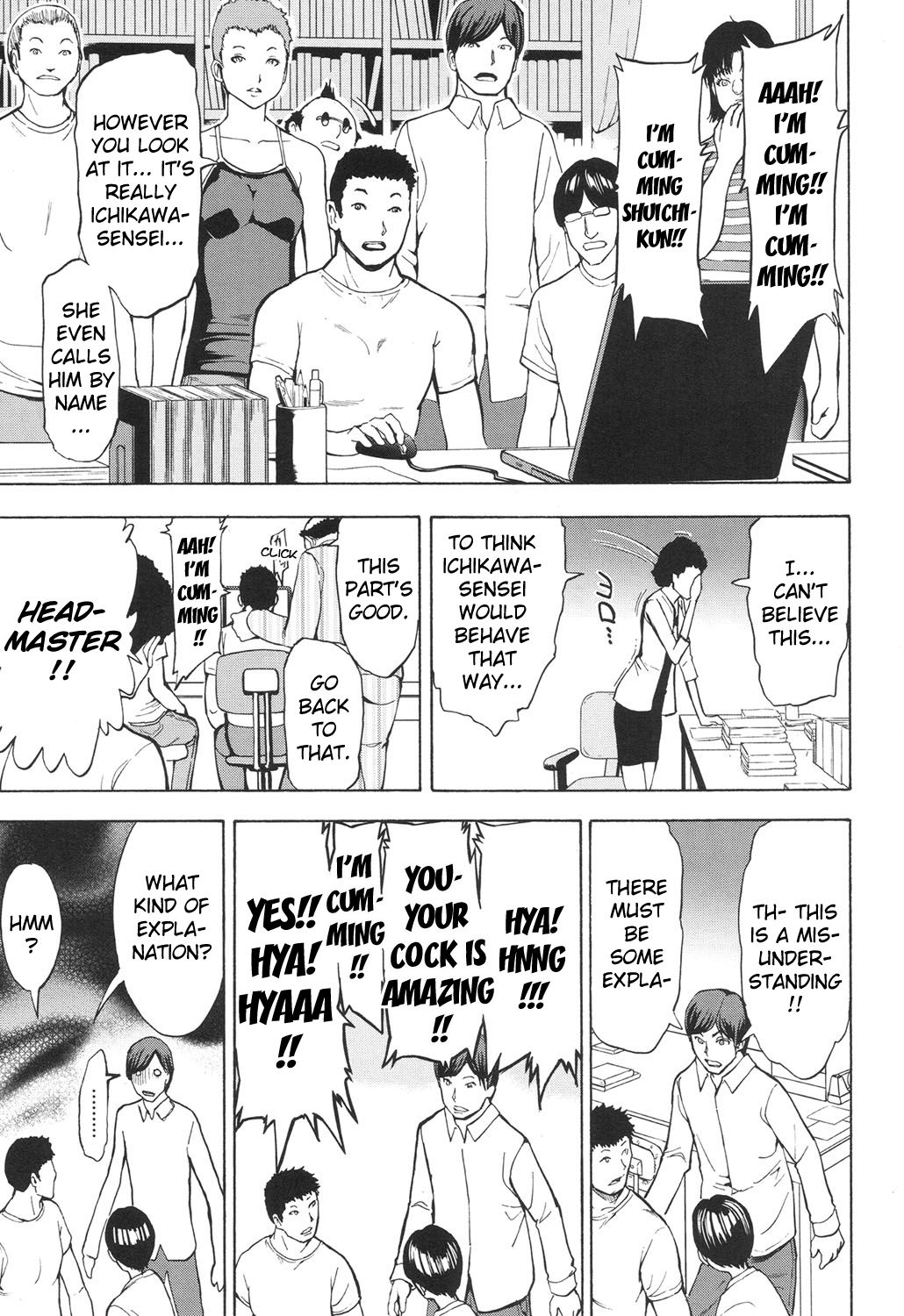Onna Kyoushi Ichikawa Miyuki page 113