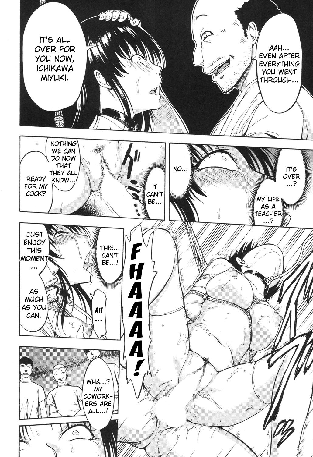 Onna Kyoushi Ichikawa Miyuki page 128