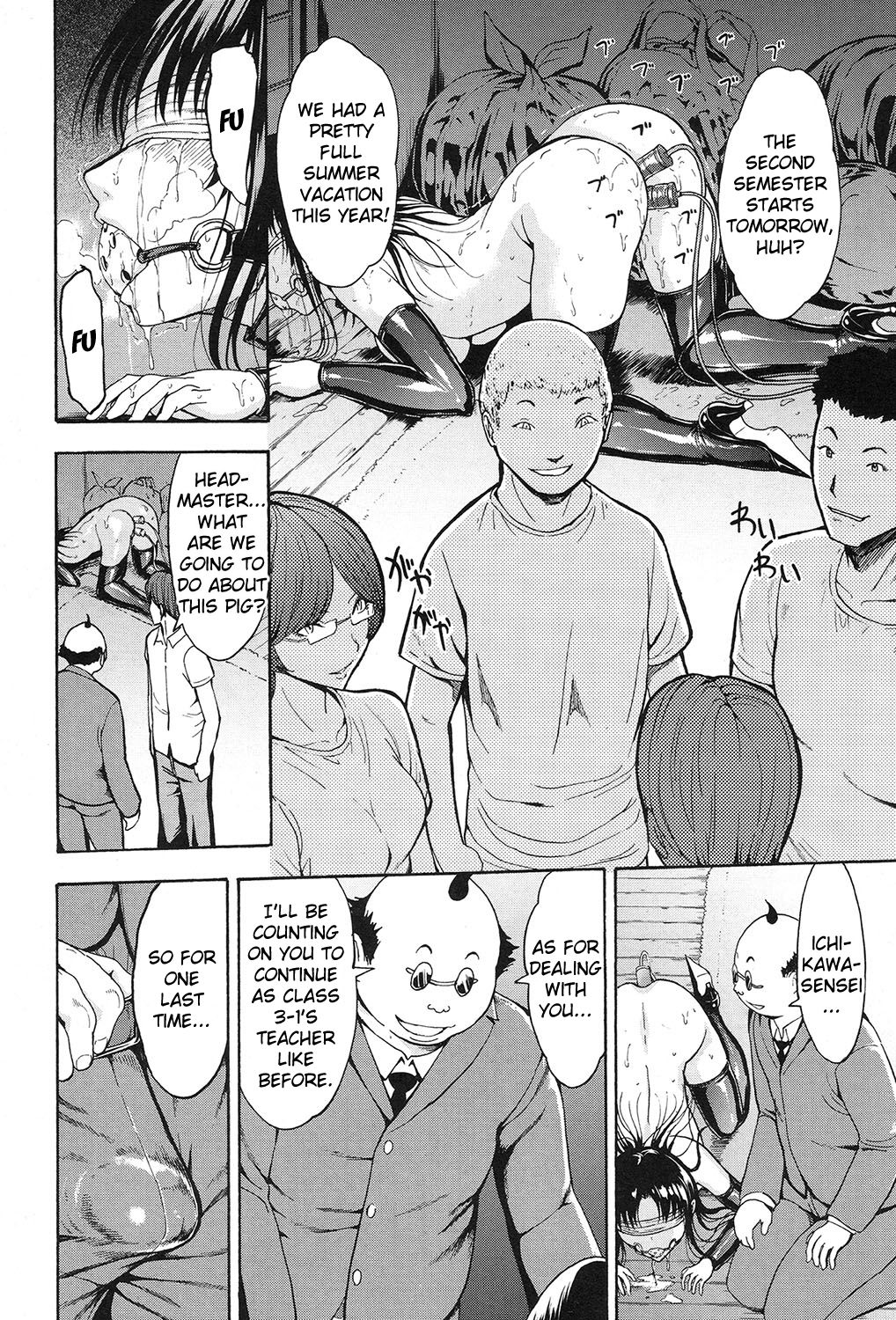 Onna Kyoushi Ichikawa Miyuki page 143