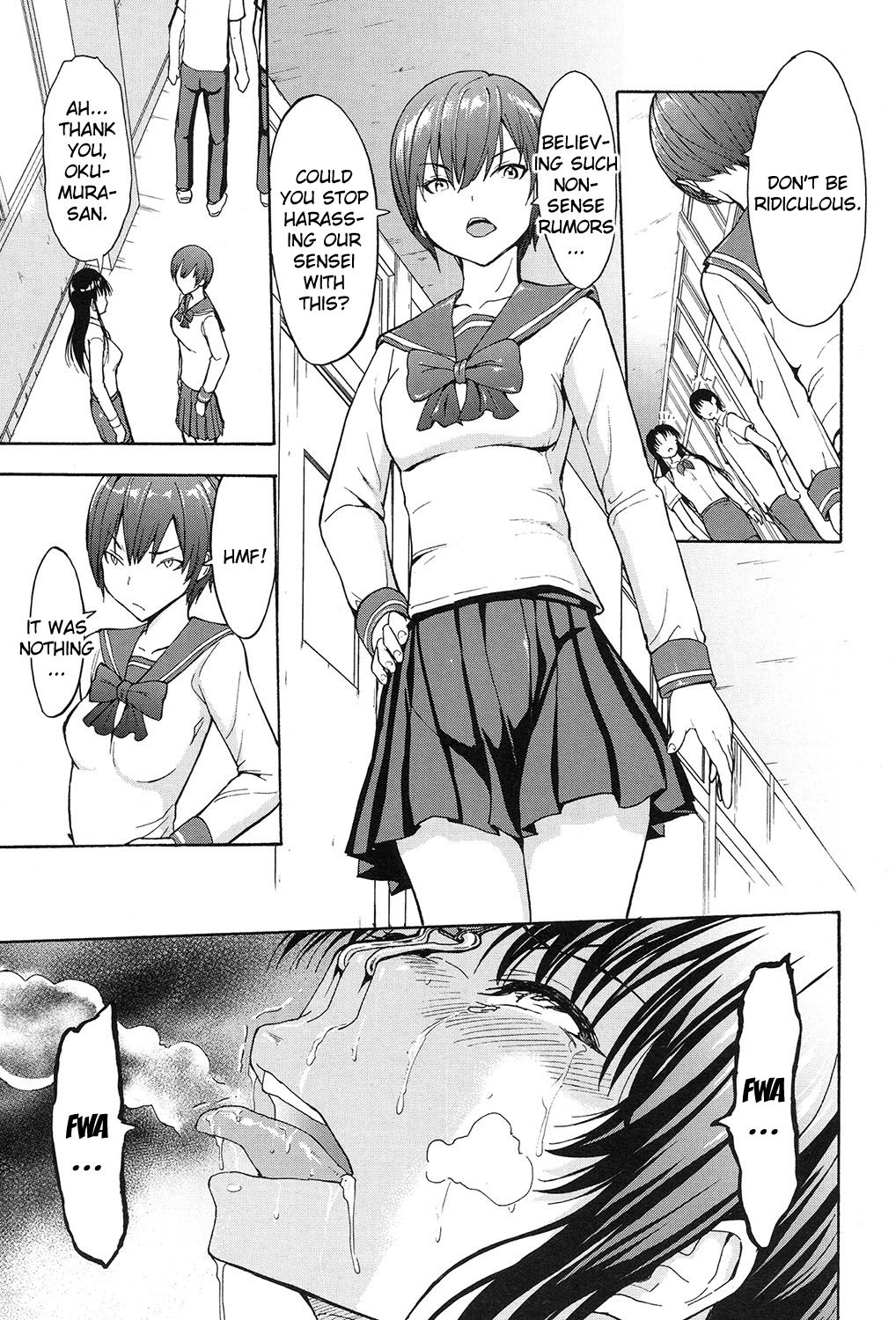 Onna Kyoushi Ichikawa Miyuki page 160