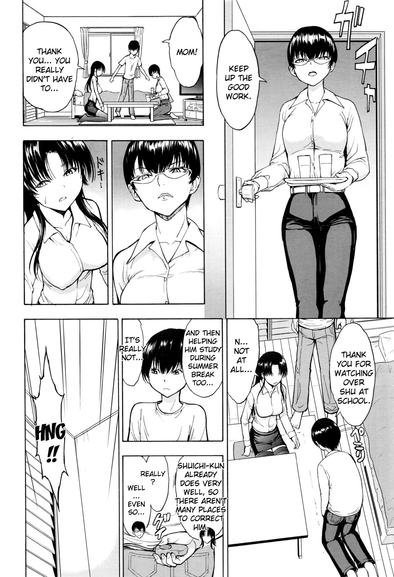 Onna Kyoushi Ichikawa Miyuki page 30