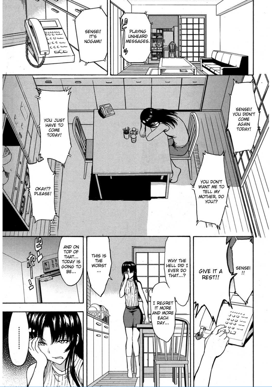 Onna Kyoushi Ichikawa Miyuki page 53