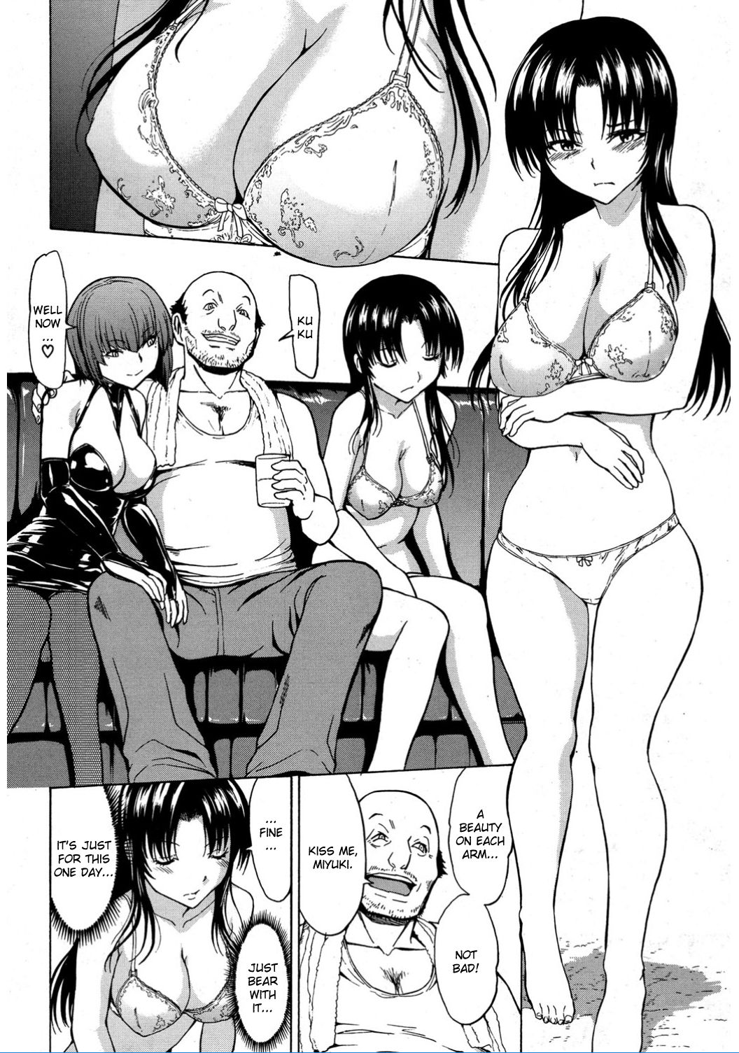 Onna Kyoushi Ichikawa Miyuki page 56