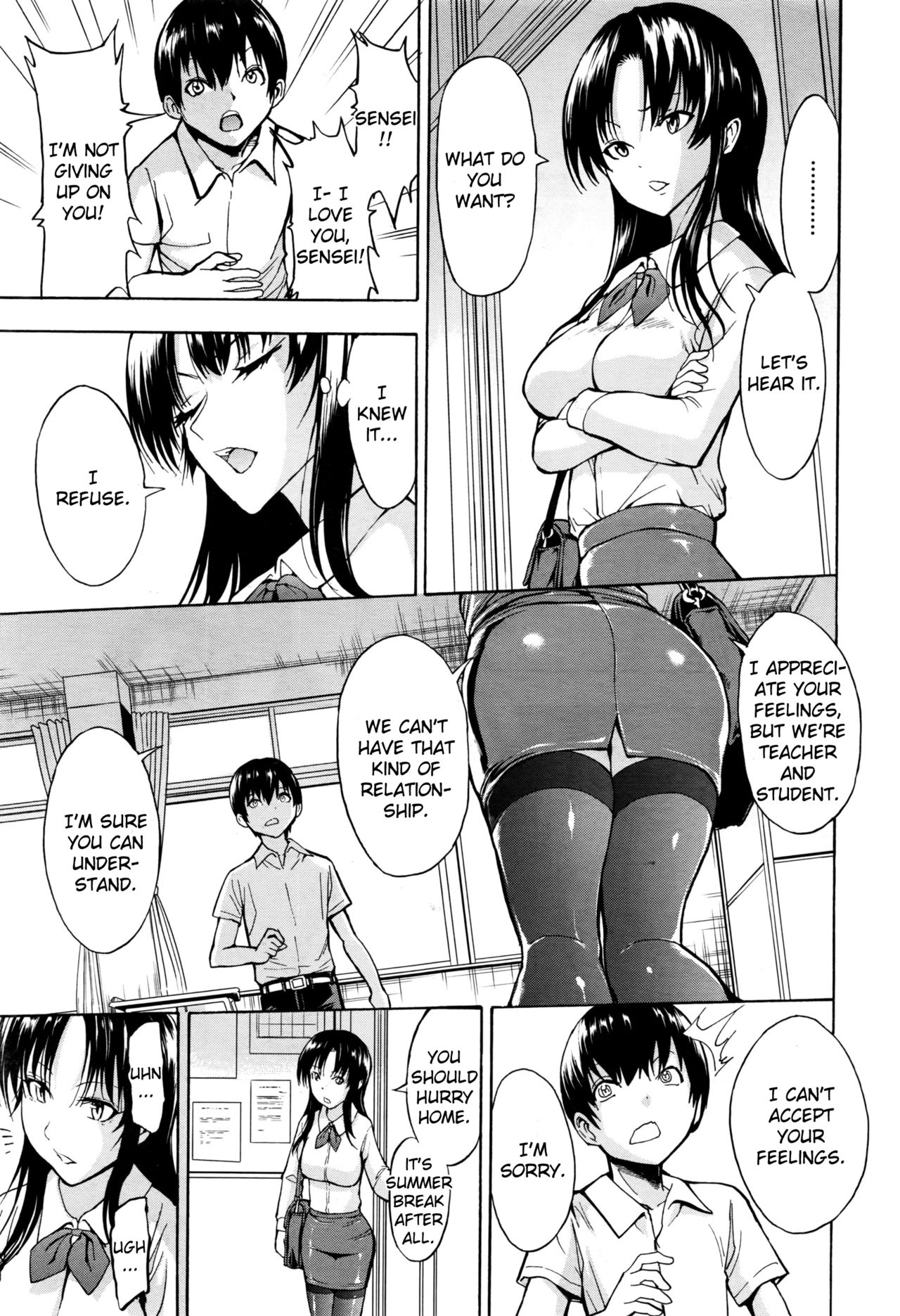 Onna Kyoushi Ichikawa Miyuki page 7