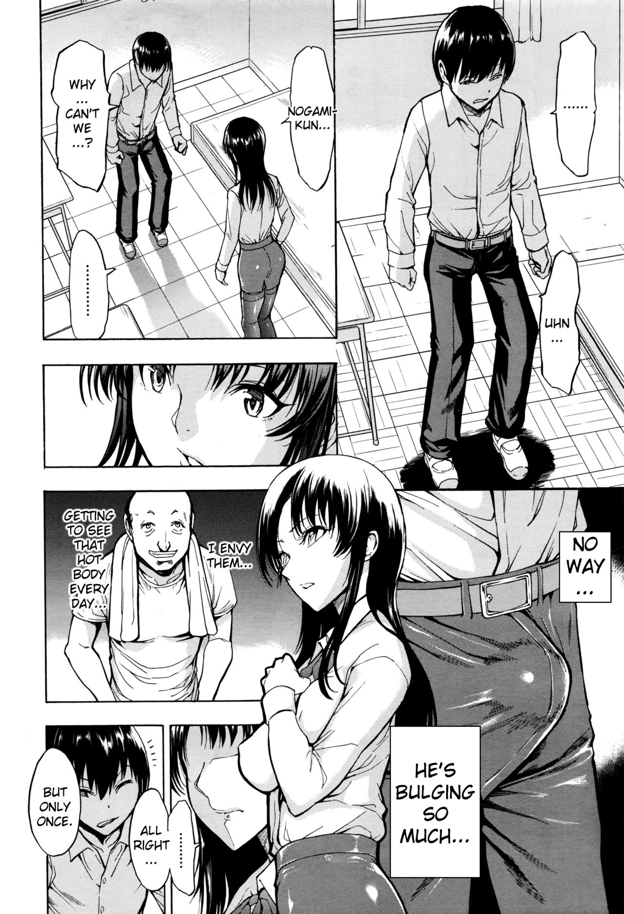 Onna Kyoushi Ichikawa Miyuki page 8