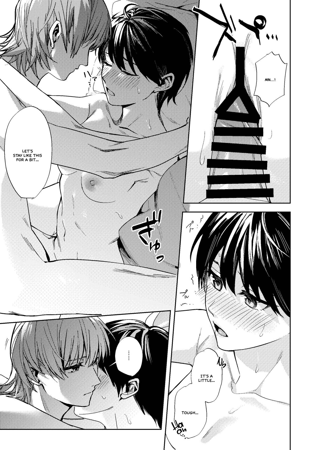 Onna ni Natta Ore wa Shinyuu no Risou no Kanojo? page 24