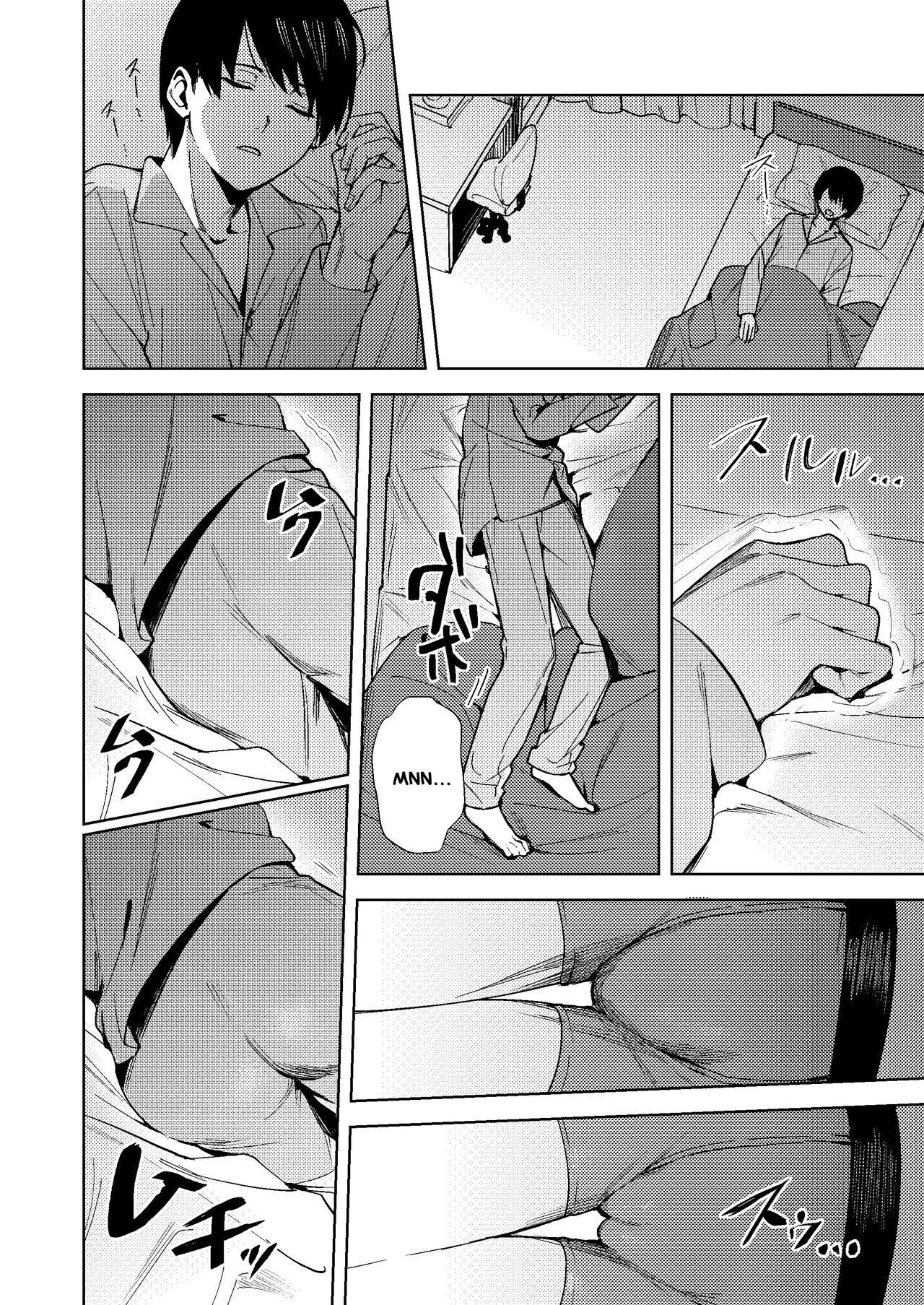Onna ni Natta Ore wa Shinyuu no Risou no Kanojo? page 5
