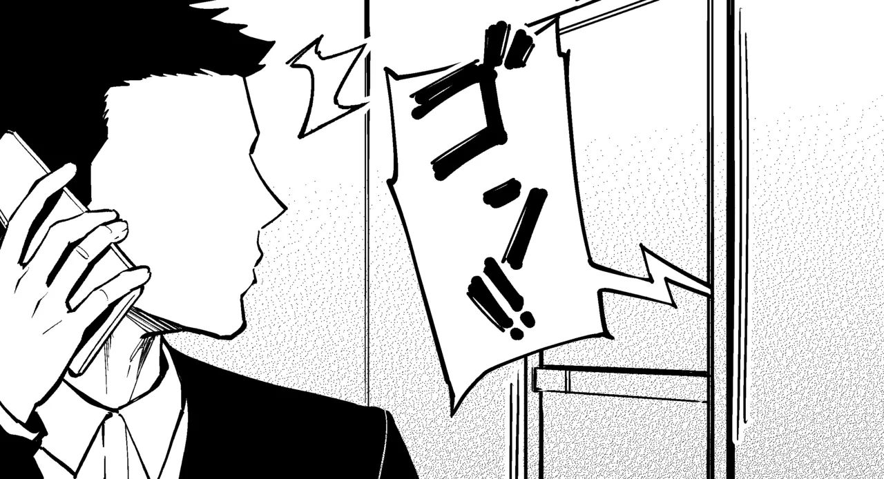 Onna Shachou to Koibito ni naru Houhou page 19