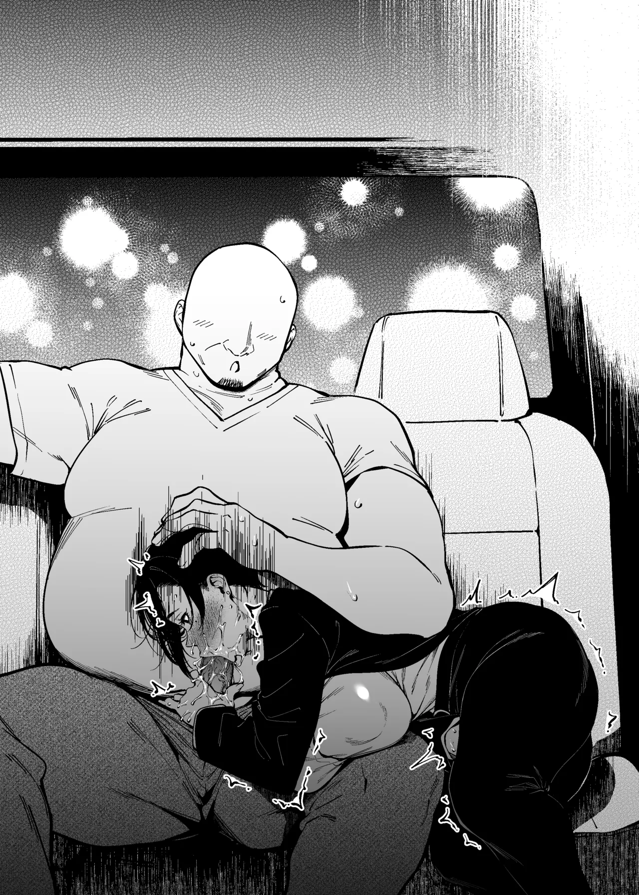 Onna Shachou to Koibito ni naru Houhou page 44